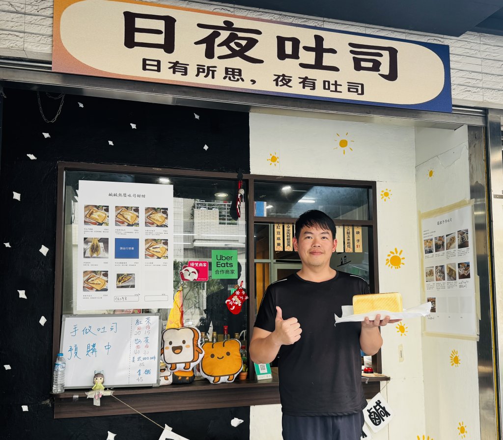 從軍旅到創業路　勞動部南分署職前訓練助民眾轉職圓創業夢