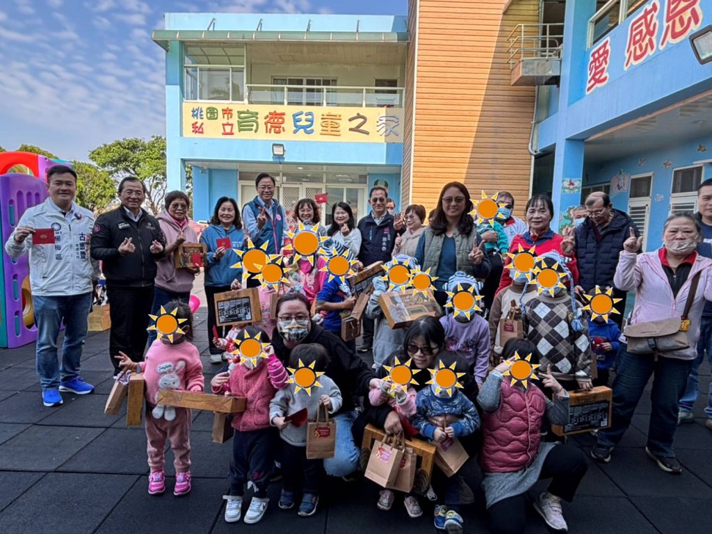 馬年奔向希望　張善政市長春節關懷兒少