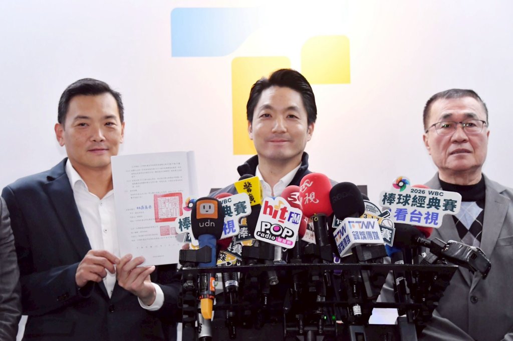 輝達122億正式落腳北士科　蔣萬安：臺北，就是輝達的家