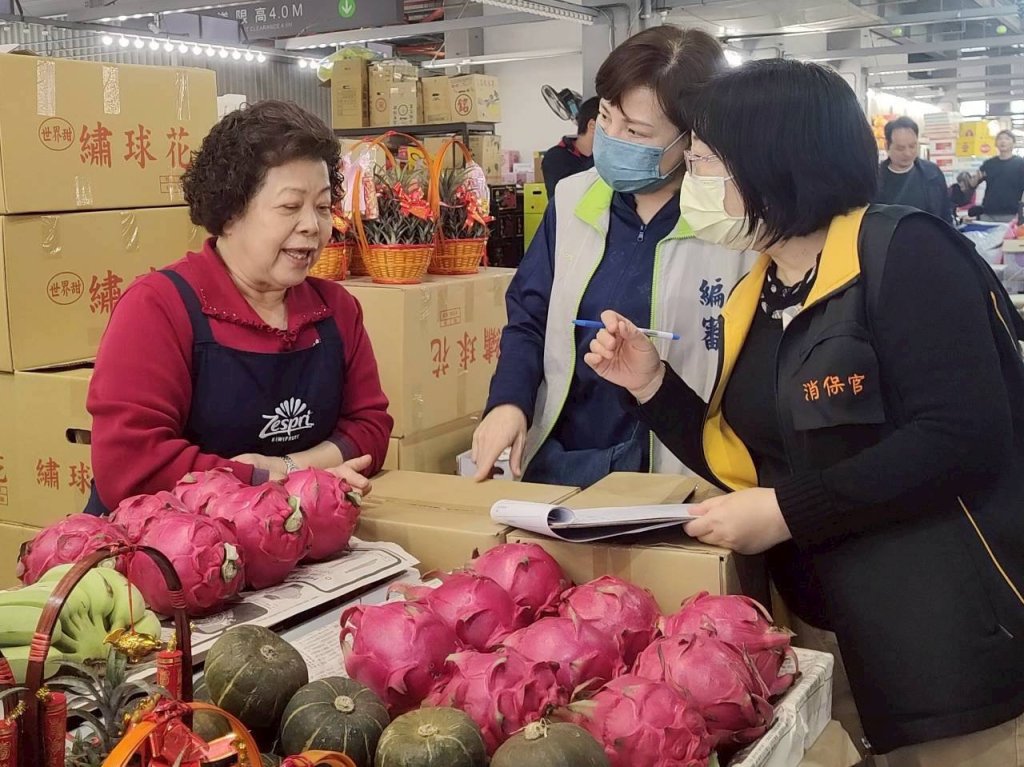 南市府執行春節專案稽查 為年節食安物價把關