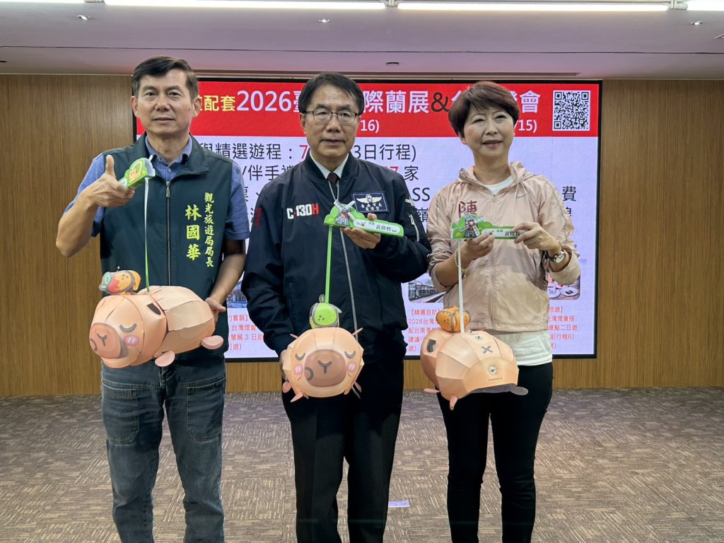 台南限定「卡比胖拉」小提燈亮相 黃偉哲：限量小提燈2/27起限量發送