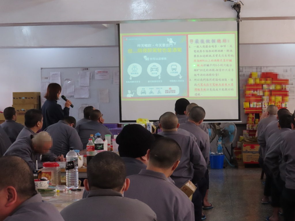 杜絕酒毒駕再犯　土城警入監震懾宣導