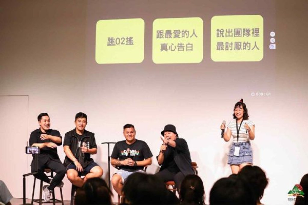 115年暑期社區職場體驗 廣邀全臺非營利組織提案申請