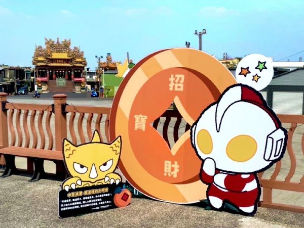 超人力霸王降臨高雄4漁港 手刀衝一波 解鎖「追光任務」抽好禮