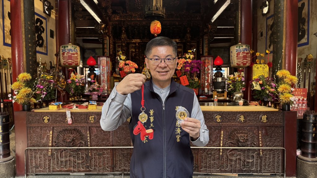 學甲慈濟宮開基保生二大帝加持保生金幣啟運及新春大紅包摸彩大年初一、二登場