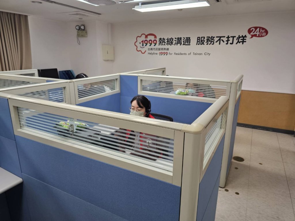 台南市申訴專線春節不停歇 民眾遇有問題可直撥1999即可