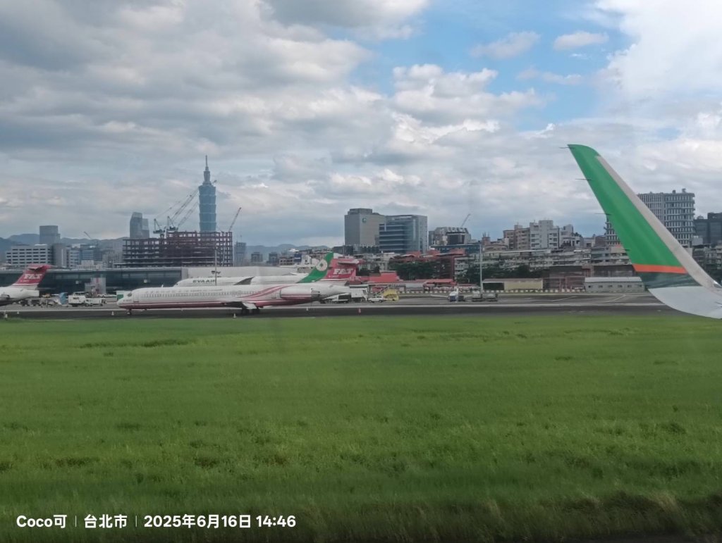 情人節與年節的雙重喜悅｜珍惜身邊的陪伴、迎接溫暖新年　CoCo 可