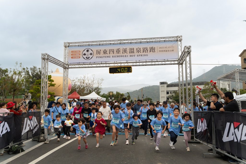 屏東四重溪溫泉季邀你一起來！　路跑、自行車、市集接續熱鬧不斷！