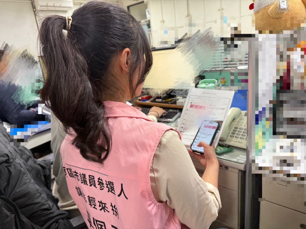 立委王定宇臉書遭留言意圖傷害王定宇兒子及賴總統等話語 卓佩于傍晚警局報案