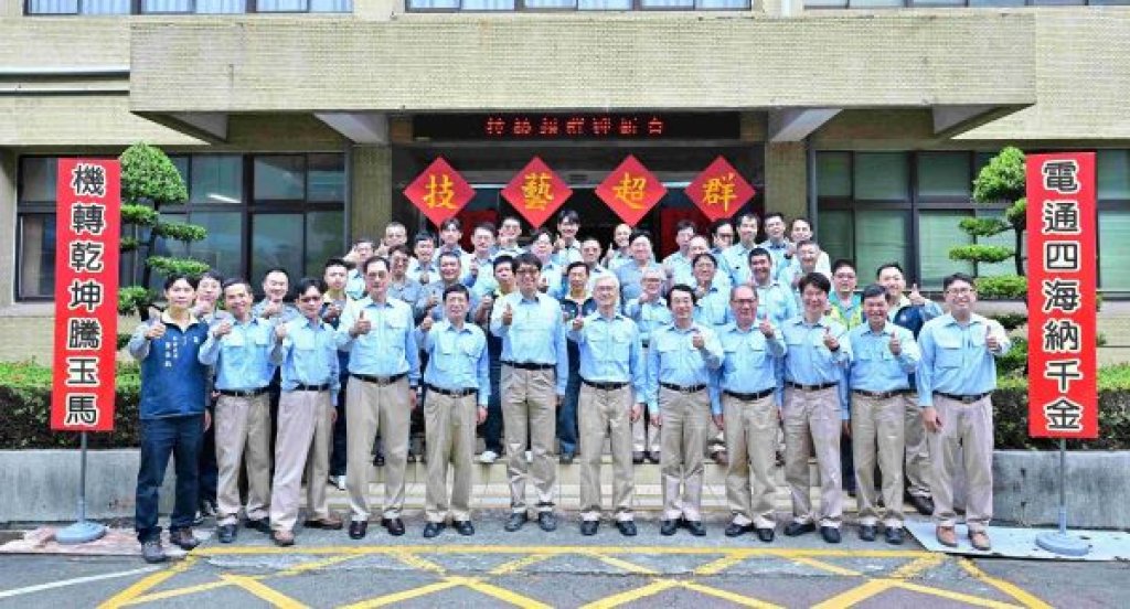 「策馬揚鞭開新運，一馬當先創佳績」中鋼經營團隊農曆春節前夕拜年活動