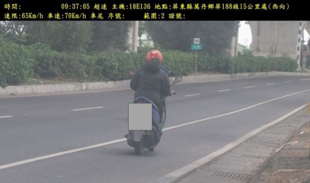 高雄市區監理所提醒汽車上路強制險一定要有