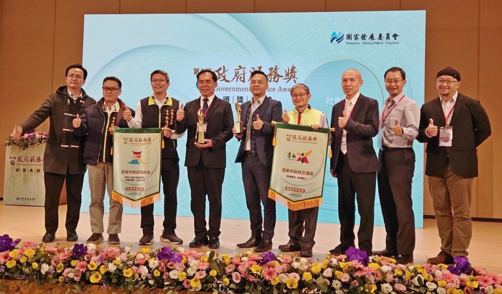 黃偉哲城市治理創佳績 打造宜居幸福城市