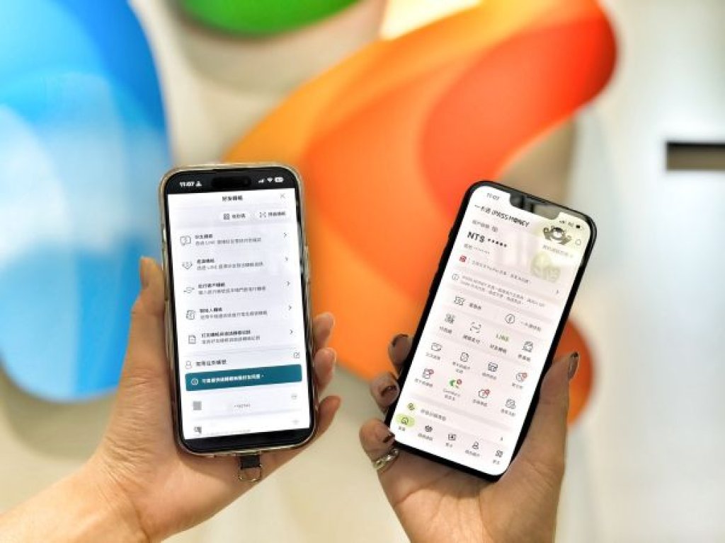 iPASS MONEY 邁入獨立營運新年度 推「邀請轉帳」社交分帳新功能 新春最強回饋連發旅日網購抽大獎