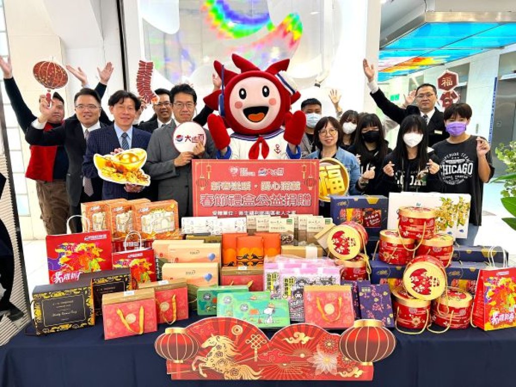 高雄大遠百馬躍新春 馬力全開  迎好年好運袋著走大年初一正式開賣