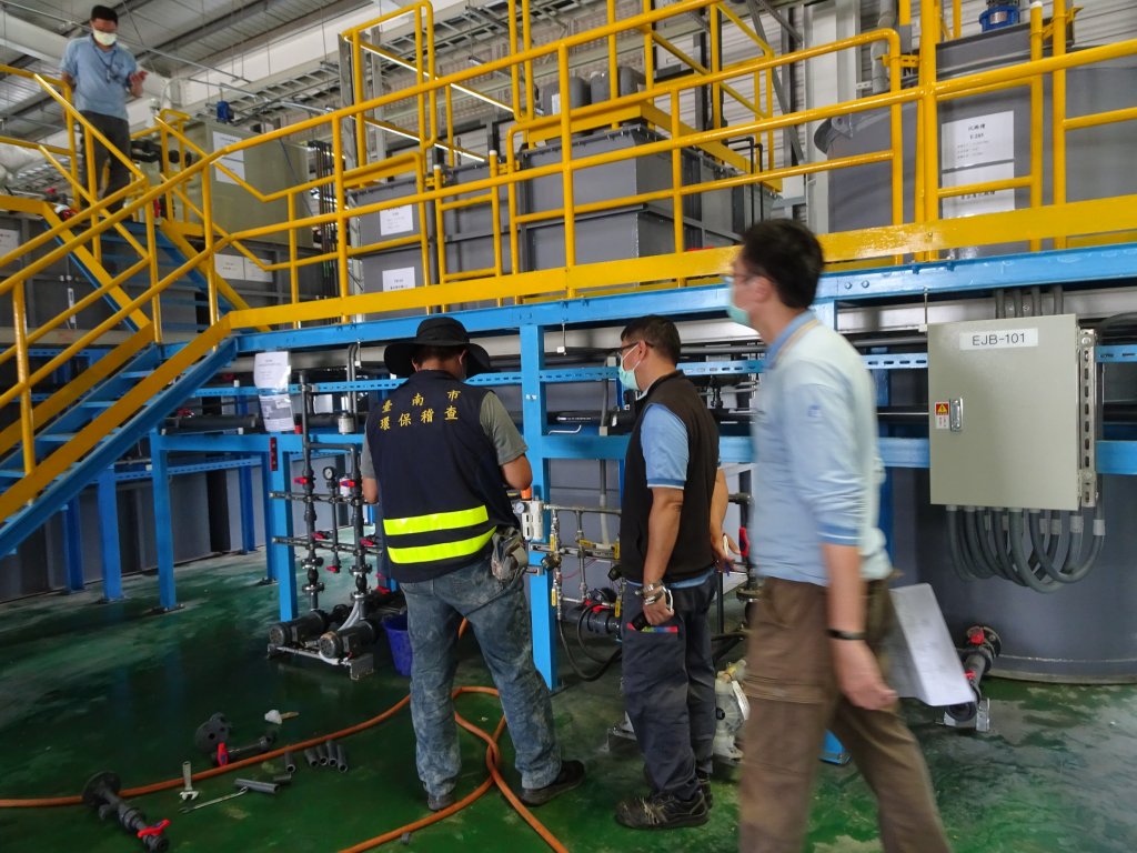 春節共有九天連假但稽查人員不休假 環保局呼籲勿僥倖偷排廢水觸法