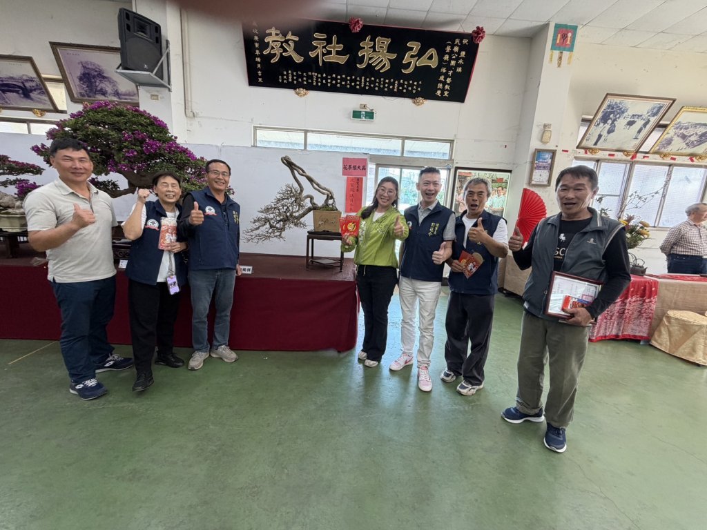 鹽水武廟新春花菓盆栽競賽產業文化推廣活動 打造鹽水春節文化新亮點