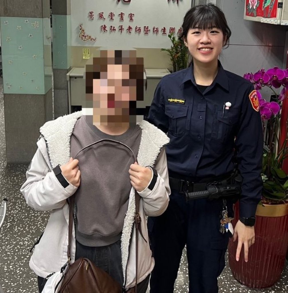 女子出國前夕弄丟護照　土城警憑著好記憶查案　她失而復得