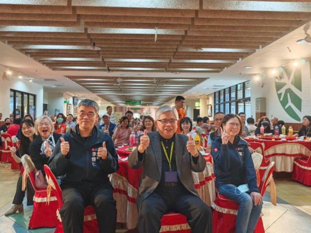  無障礙之家附設燕巢家園舉辦「愛圍爐」活動  陪伴身心障礙者溫馨迎新春