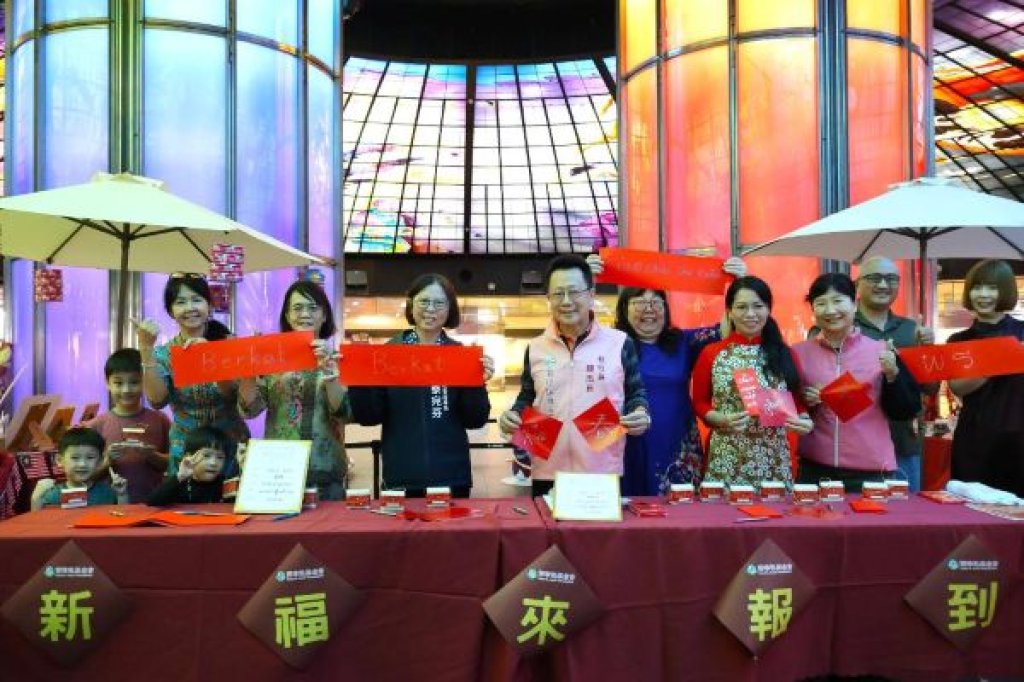  迎新春慶團圓　社會局攜手賽珍珠基金會傳遞「新」福氣