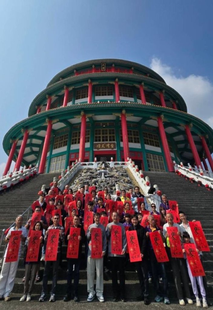  台灣天壇丙午初一迎春  天公爐加持〈馬上有大財〉春聯祈福賀歲