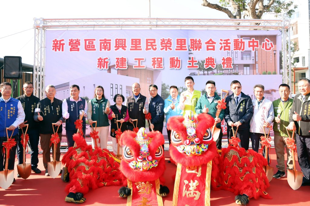 台南市民政局 區政建設大步走 活動中心展成果