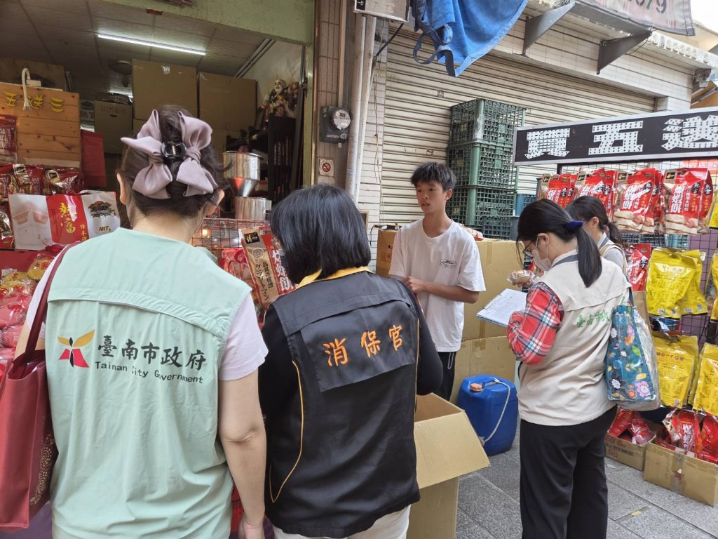 南市府春節商圈稽查不打烊 法制處為消費者權益把關