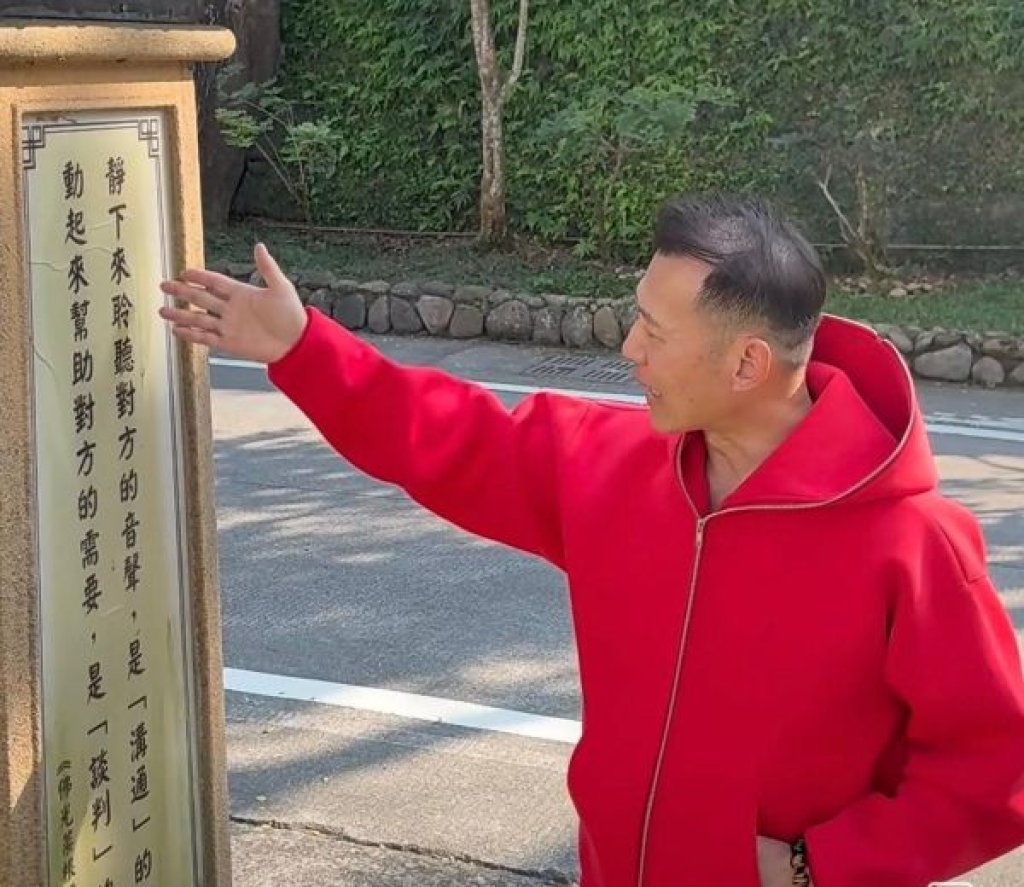  《一虎一念》：當鐘聲響起  文化成為時代的定心石