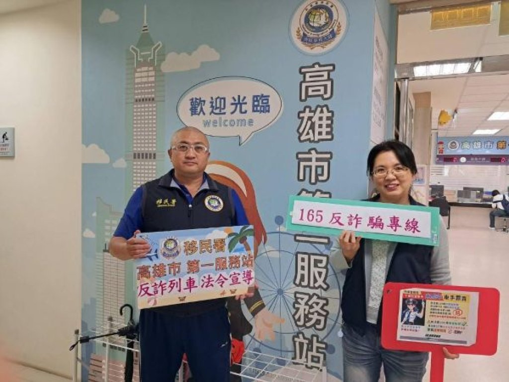 喜迎春節馬年奔騰 移民署關懷系列開跑