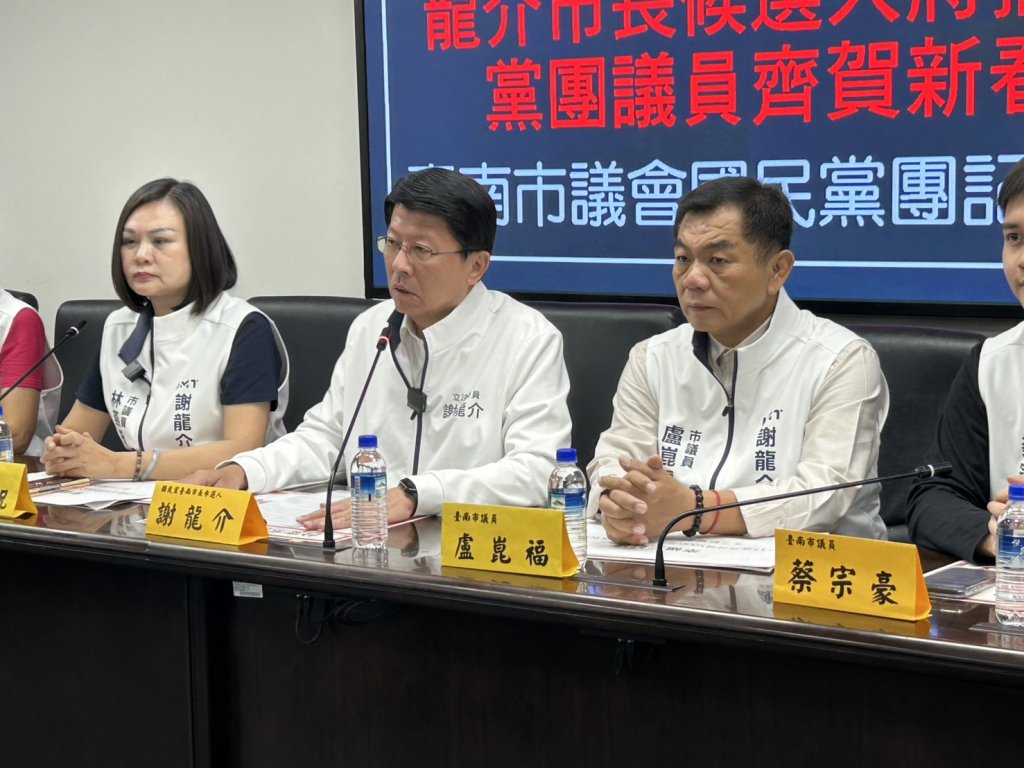 大年初七開工日！謝龍介籲請賴清德，跟在野黨好好溝通 並提出市長參選幸福三好禮的政見