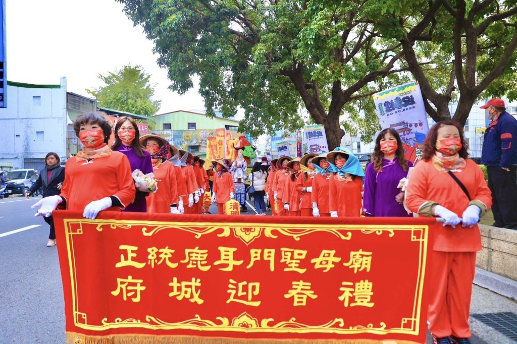 丙午年臺南迎春禮民俗活動228登場 首度移師東區勝利國小舉行開春儀式