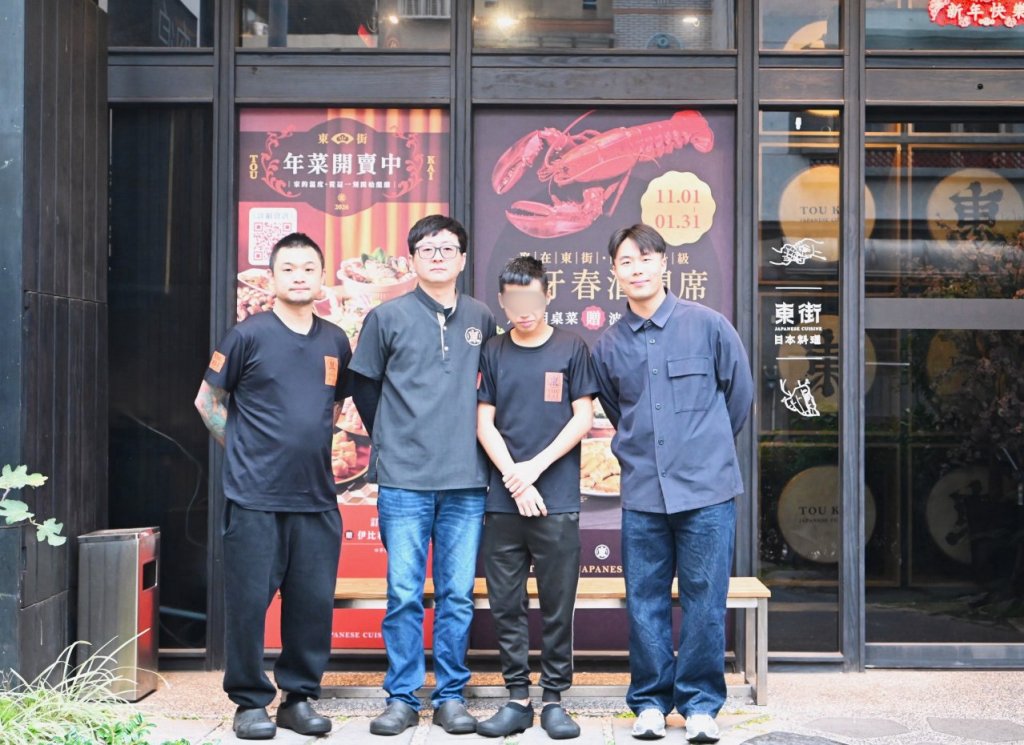 少年就業準備力計畫強力護航！　 中離少年「做中學」翻轉人生成功跨域日料職人