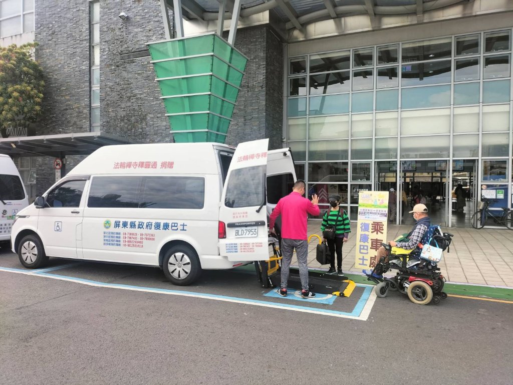 春節不打烊社福服務1,460次　屏縣社安網即時且不中斷的服務