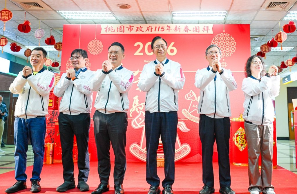 桃市府115年新春團拜　張善政：持續穩健推動市政
