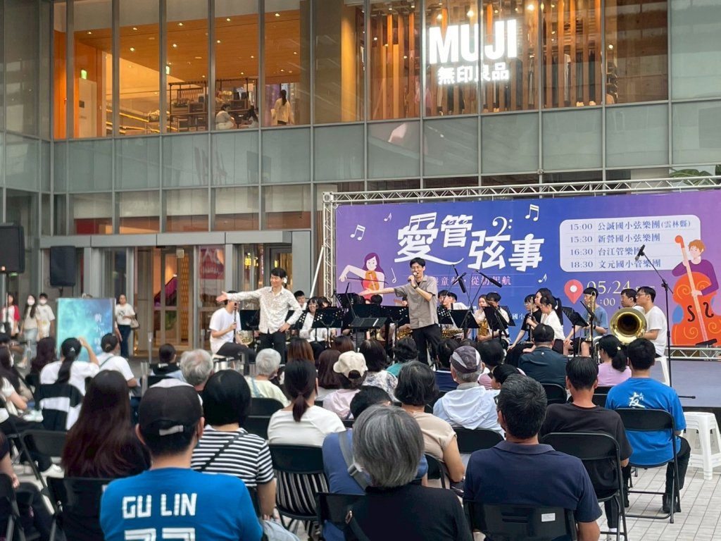 春回大地新品齊發 南紡推滿仟抵佰尊榮獻禮 話題新櫃、主題活動接力登場