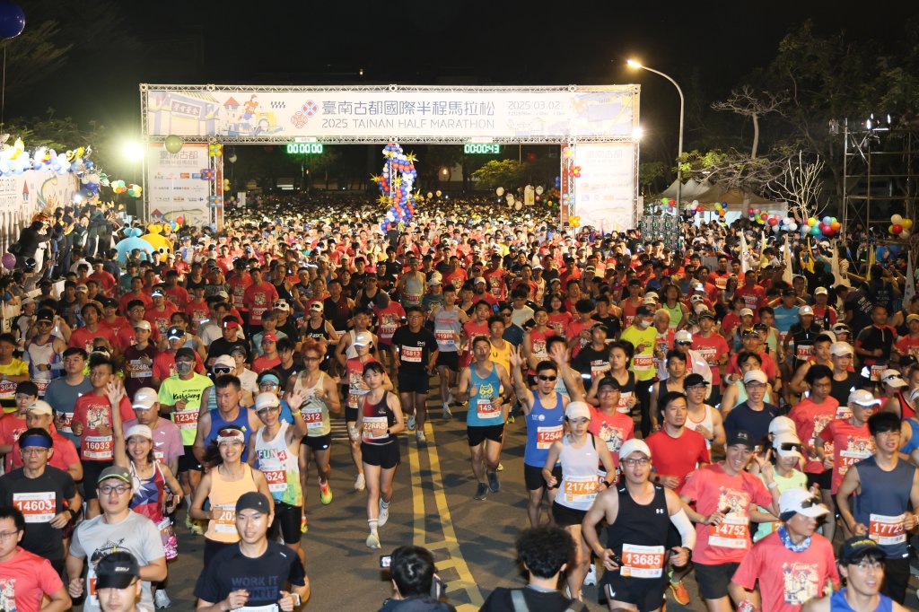 「2026臺南古都國際半程馬拉松」3/1登場 率全國首推米其林賽事補給 