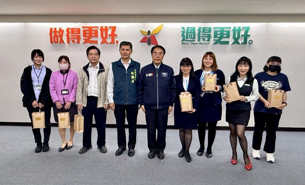 黃偉哲表揚金融機構、警察局、超商聯手防詐 慰勉新春堅守崗位同仁