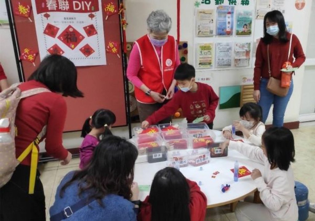 駿馬報喜！寒假親子活動精彩齊發 營造友善育兒親子假期