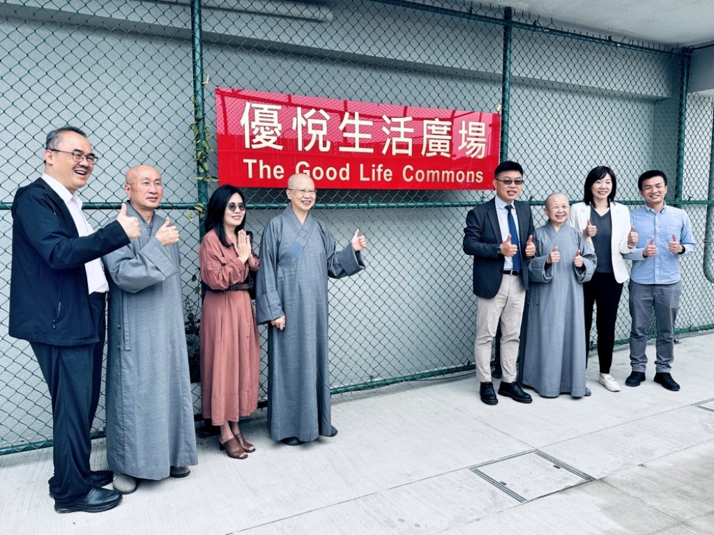 深化教育品質x追求永續發展　玄大逆勢加碼投資啟用「優悅生活廣場」打造校園永續生活美學