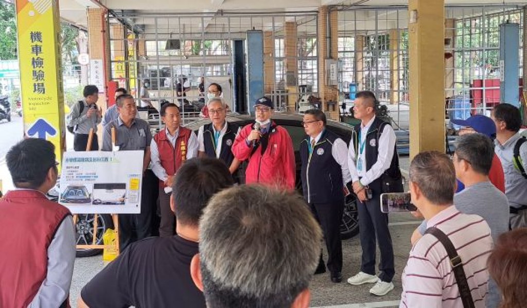 高雄市區監理所辦理「汽車隔熱紙可見光透過率檢驗教育訓練」