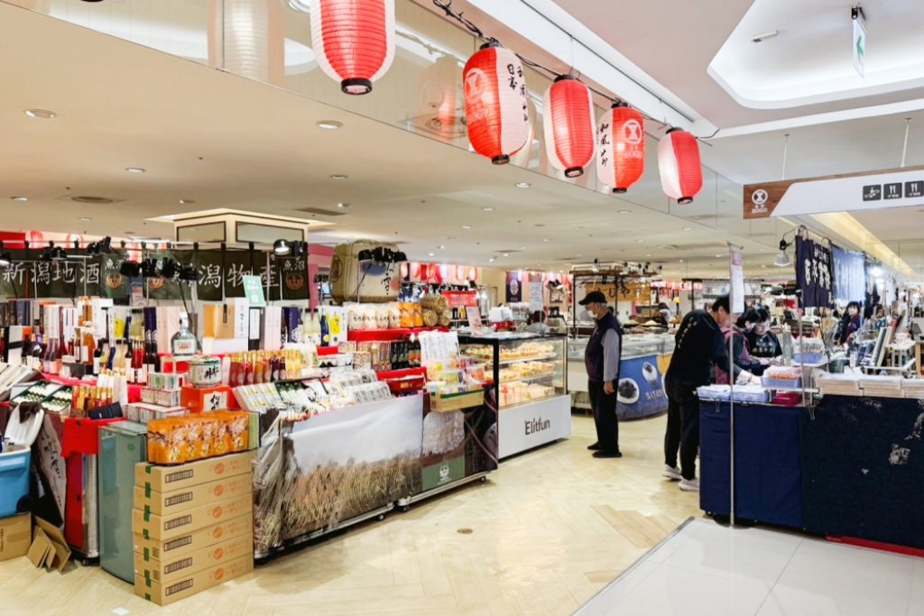 2026開工不憂鬱！　新竹SOGO春季日本展2/25-3/9帶您走讀日本感性就近享受濃濃日式小旅行