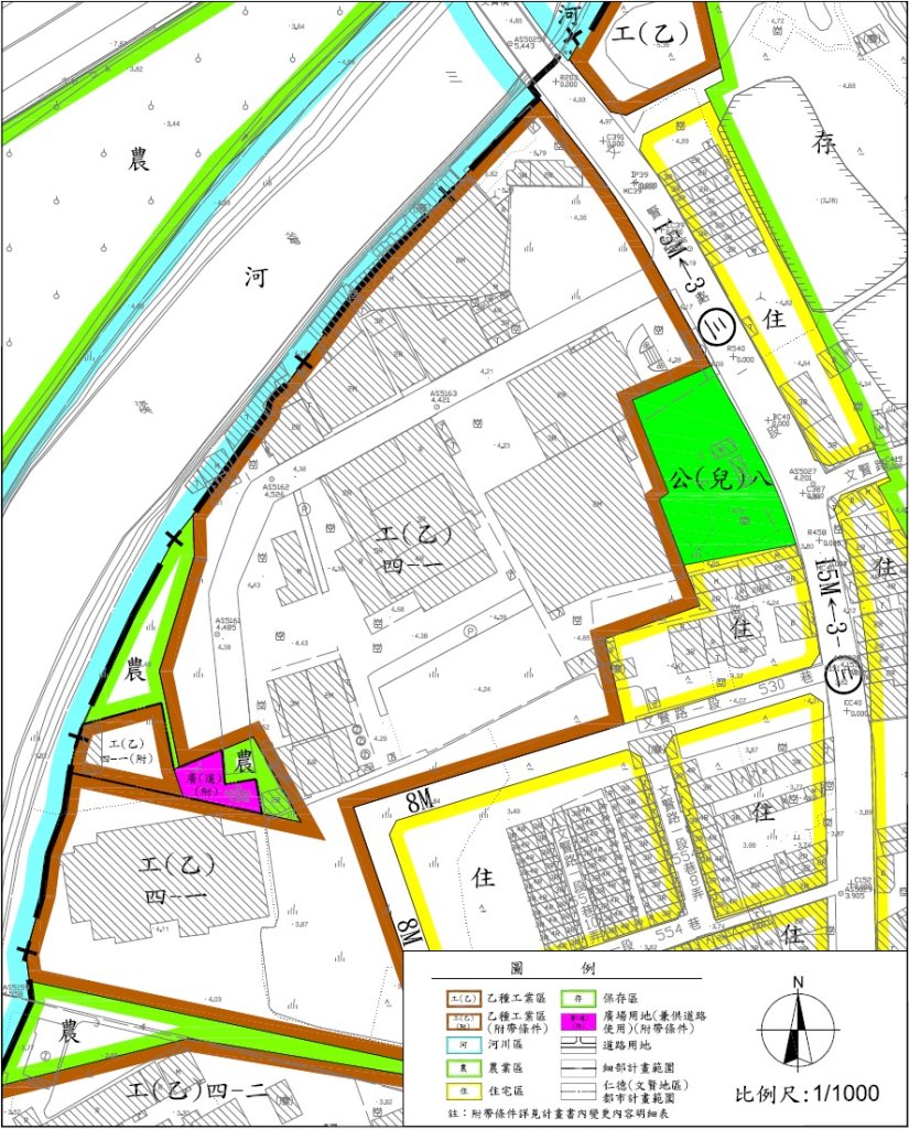 仁德區加倉企業通過擴廠都市計畫變更
