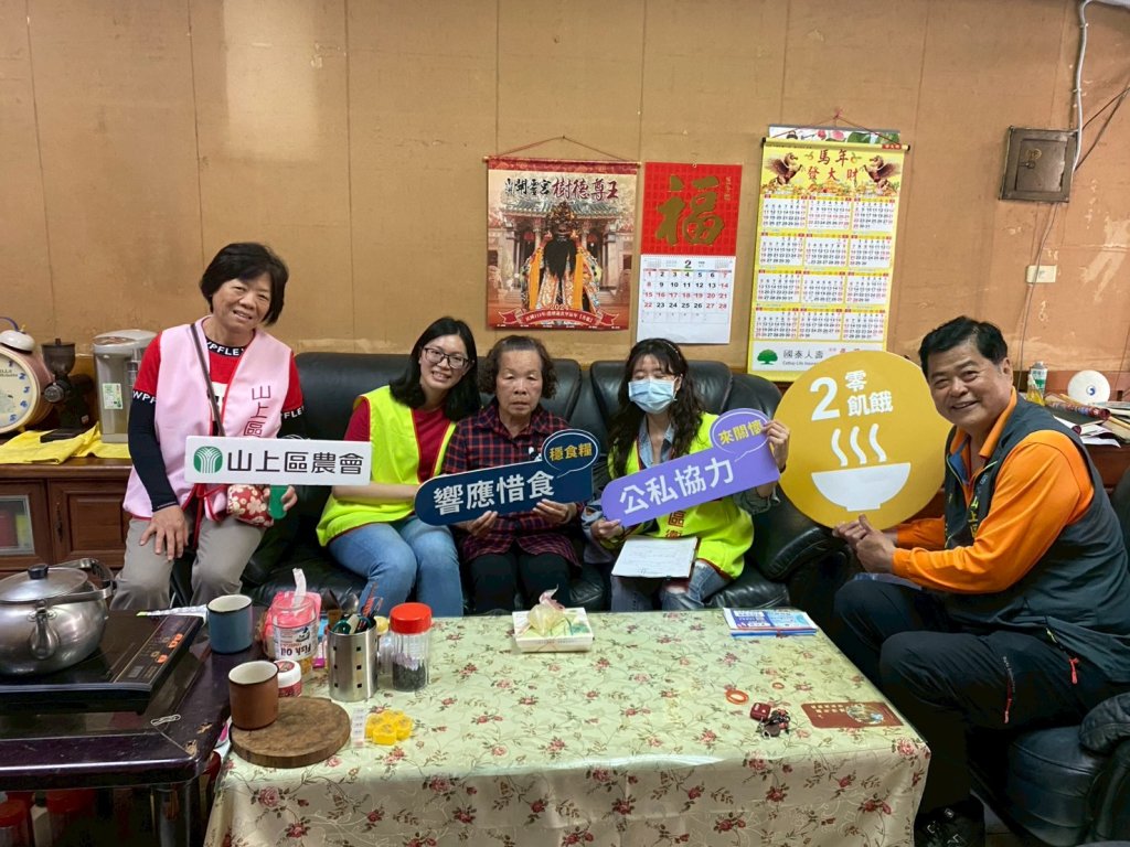 山上衛生所攜手山上區農會及山上區公所 深入社區訪視失智長者 