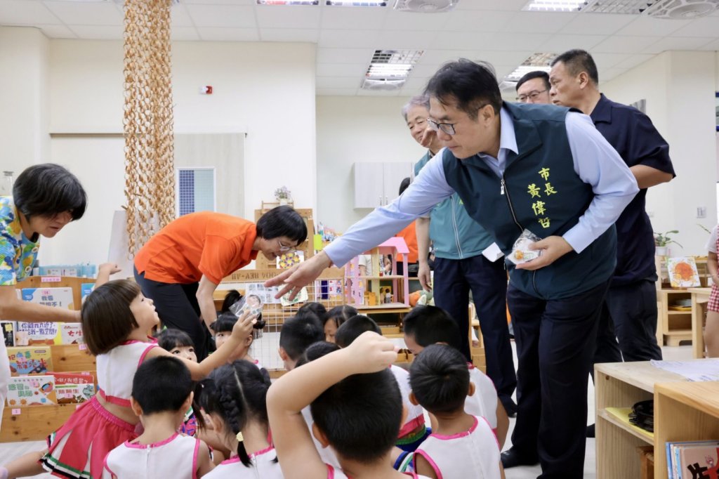 台南市公共化幼兒園招生115學年度起「線上登記、抽籤、報到」一站完成 