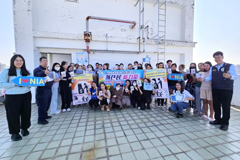 開工反詐不打烊！移民署攜手警方入廠宣導  守護移工遠離陷阱