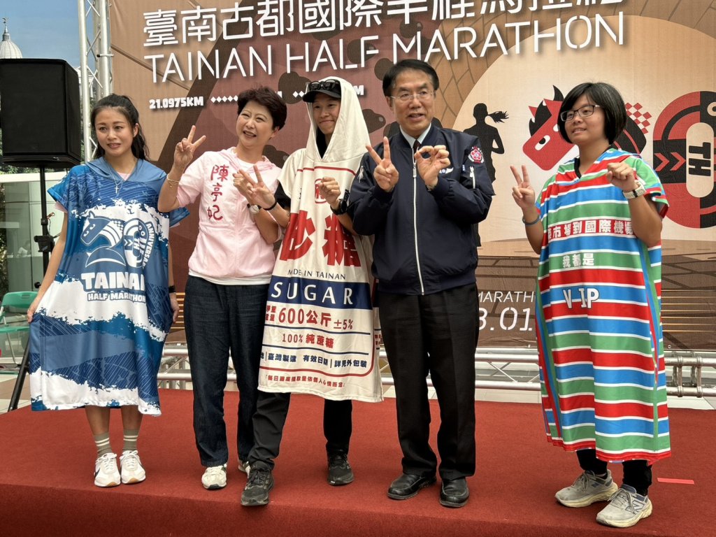 古都馬拉松迎接20週年 2萬5千名跑者齊聚台南3/1清晨開跑