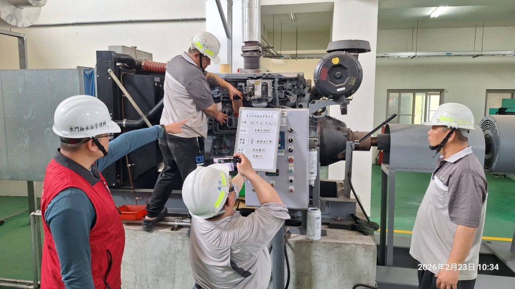 因應春雨來襲黃偉哲要求落實水利建造物檢查及防汛準備