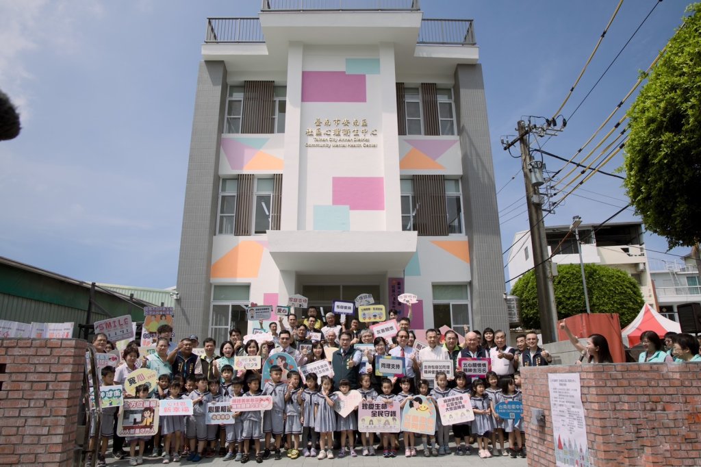 活化公產創三贏！臺南市成功媒合144處閒置空間 節省市庫逾34億元