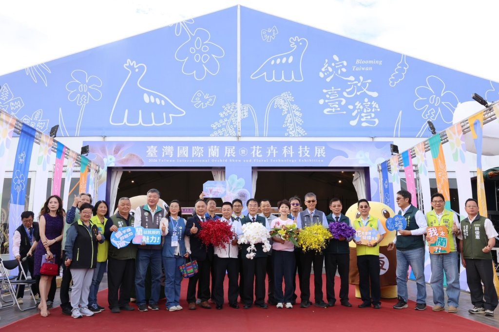 臺灣國際蘭展暨花卉科技展今開園  吸引全國各地民眾與廠商前來欣賞及取經