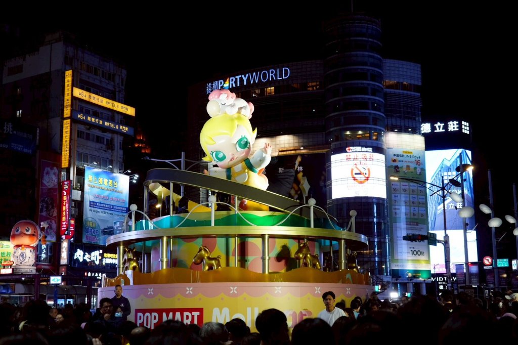 2026台北燈節西門町點燈登場　雙展區打造城市光影盛會 蔣萬安推「雙IP」創新賞燈體驗　潮流角色與傳統燈藝共譜冬夜台北