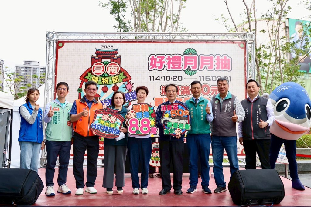 臺南購物節登錄破70億！黃偉哲再加碼8台宏佳騰智慧電車